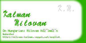 kalman milovan business card